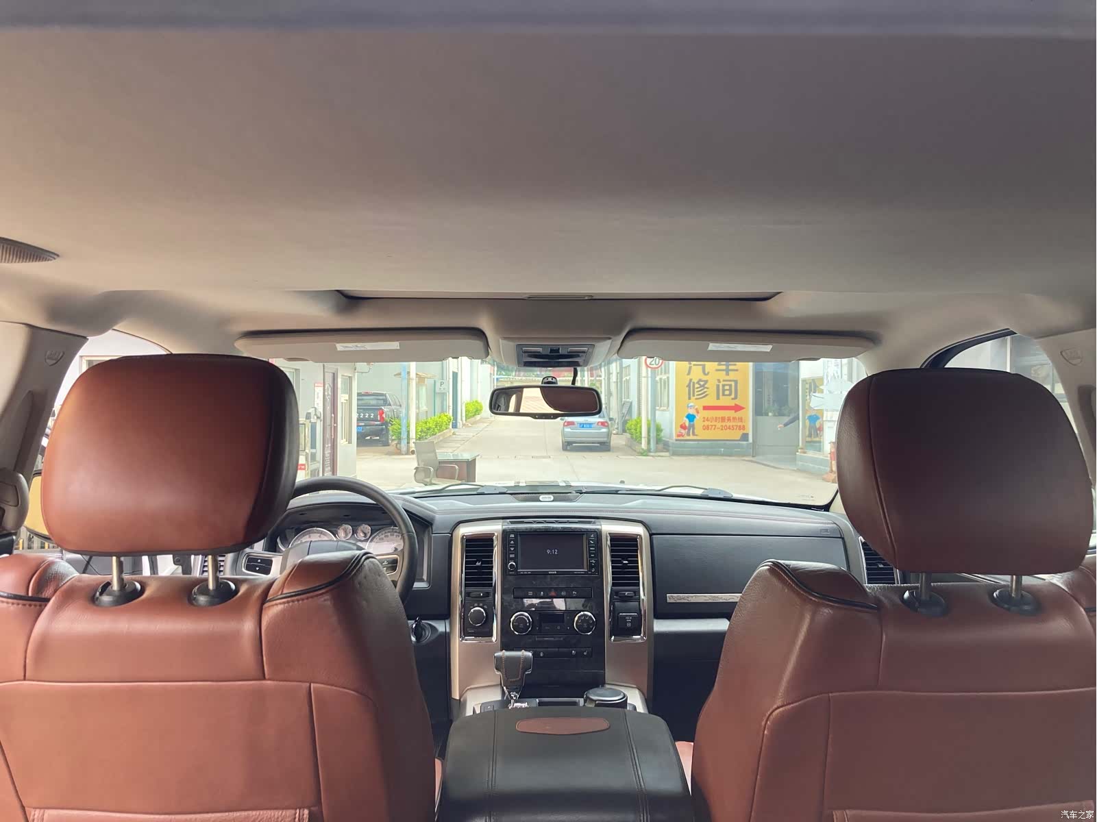 RAM Trucks, 2013 22