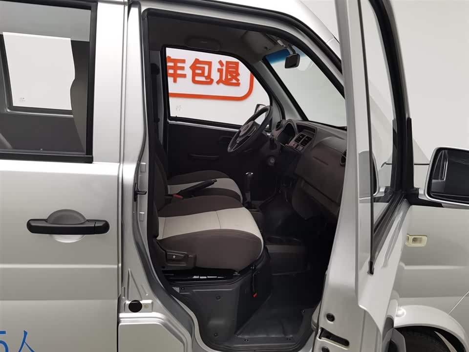 DFSK K07S