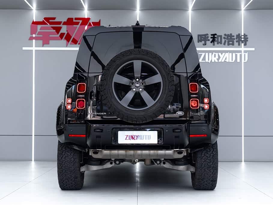 Land Rover guard