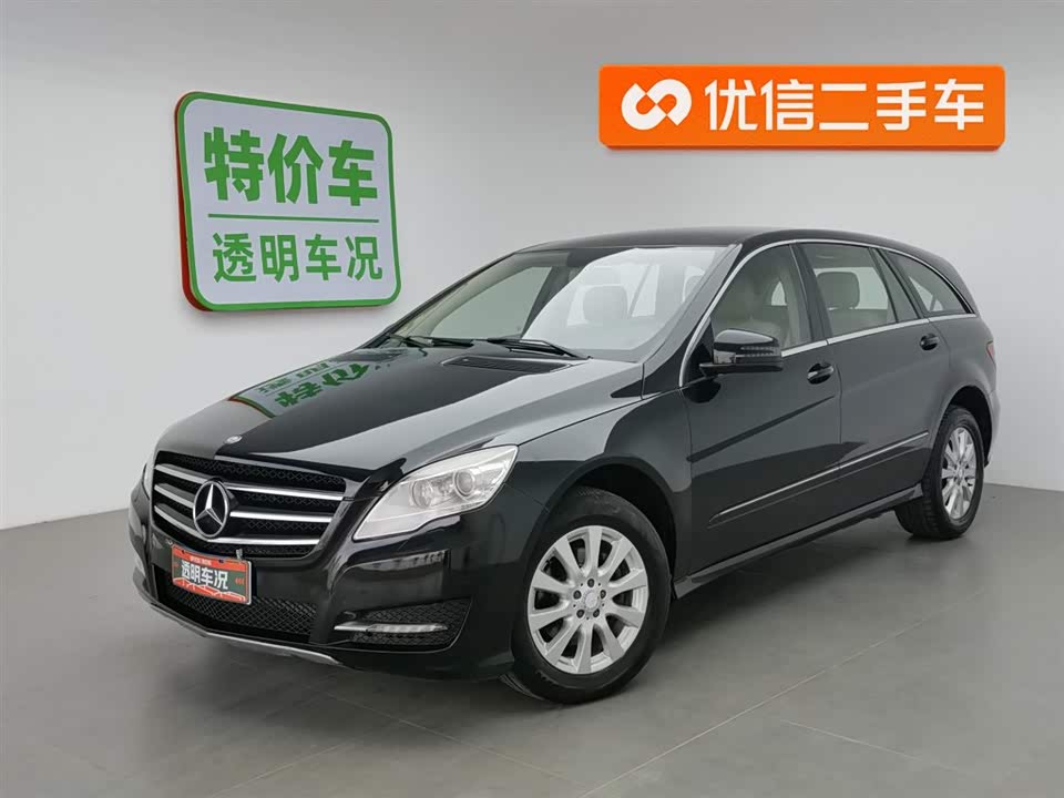 Mercedes-Benz R-class