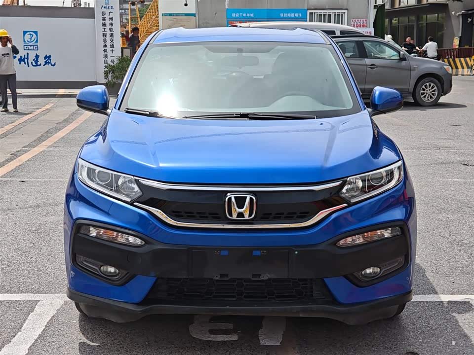 Honda XR-V
