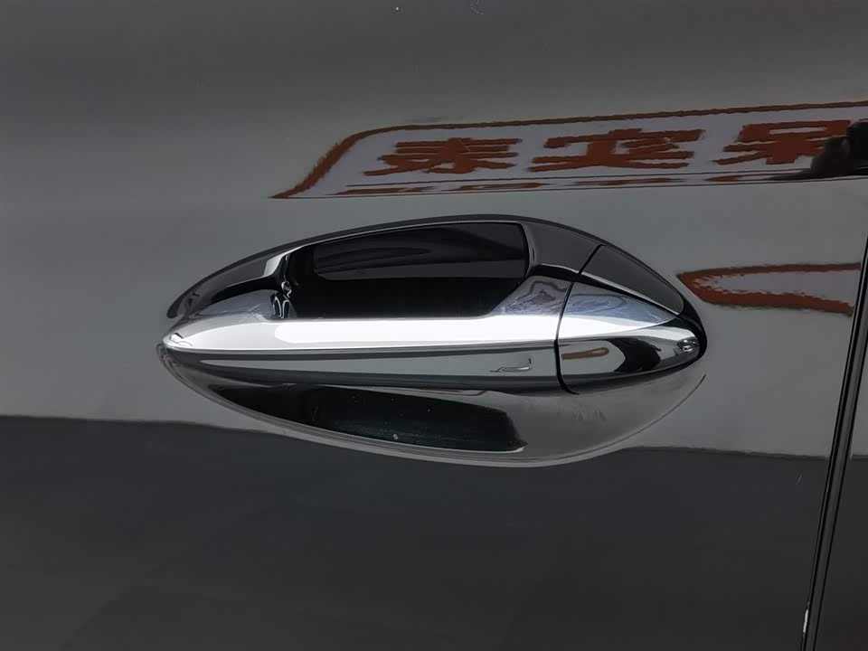 Hongqi HS5 Hongqi HS5