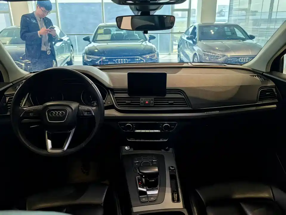 Audi Q5L