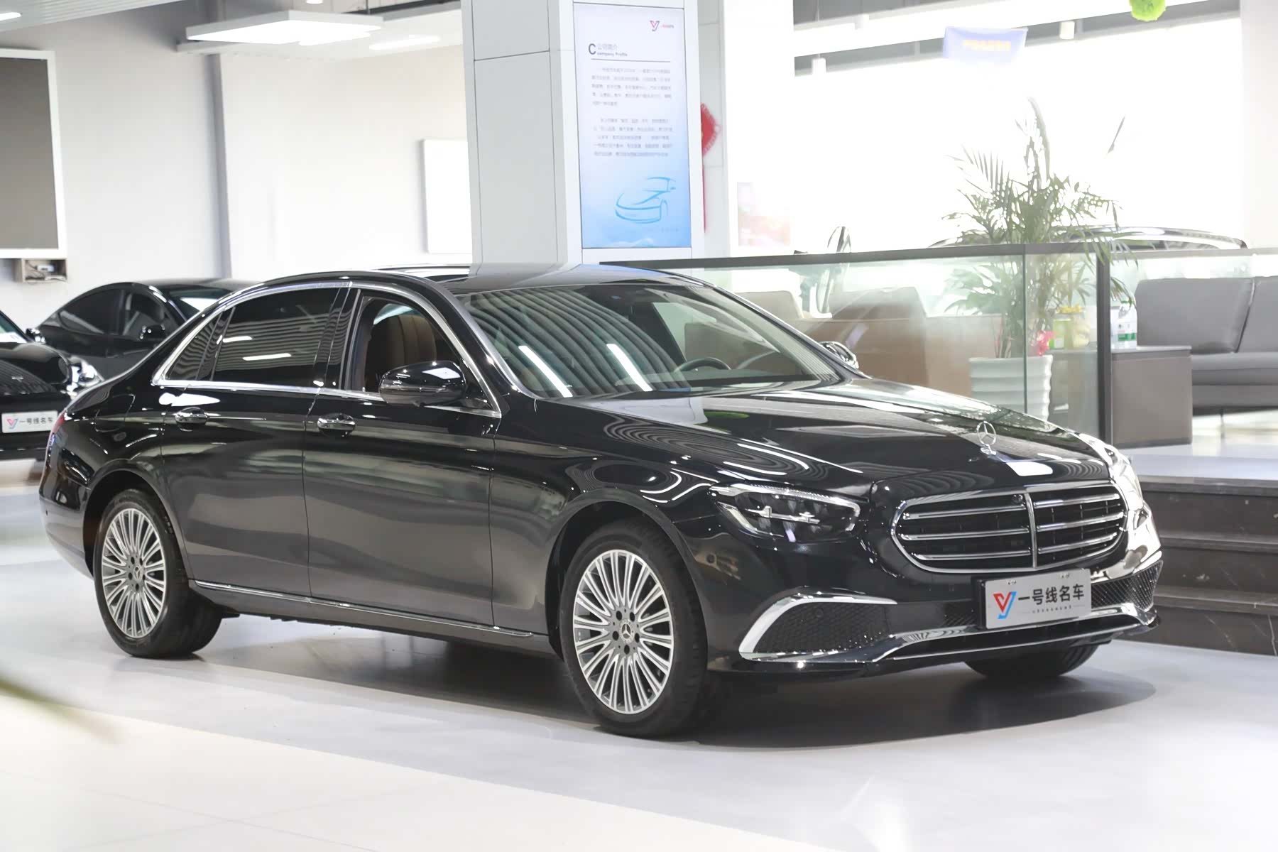 Mercedes-Benz E-Class, 2023 3