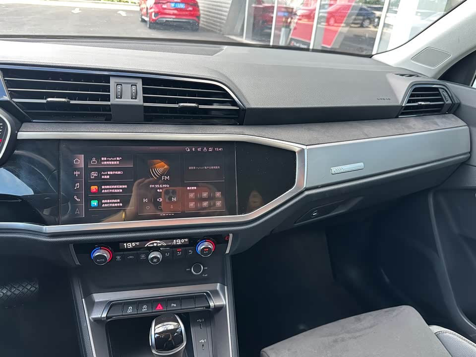 Shandong Yantai Car