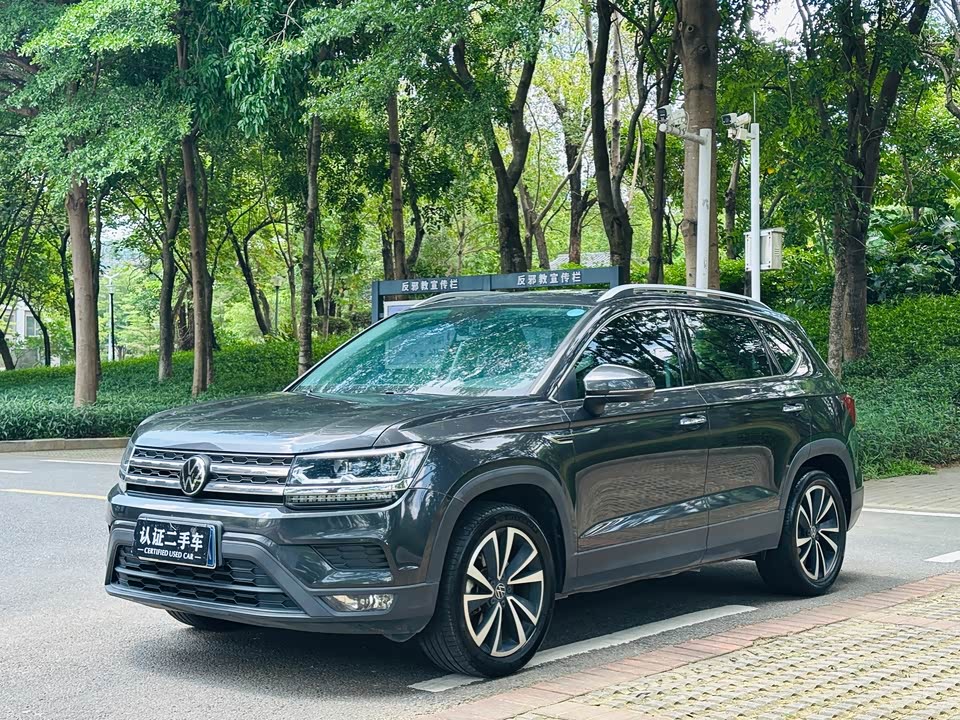 Volkswagen Tuyue Volkswagen Tuyue