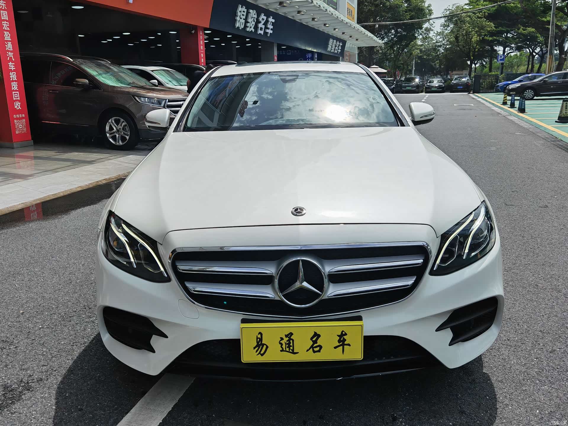 Mercedes-Benz E-Class, 2018 3