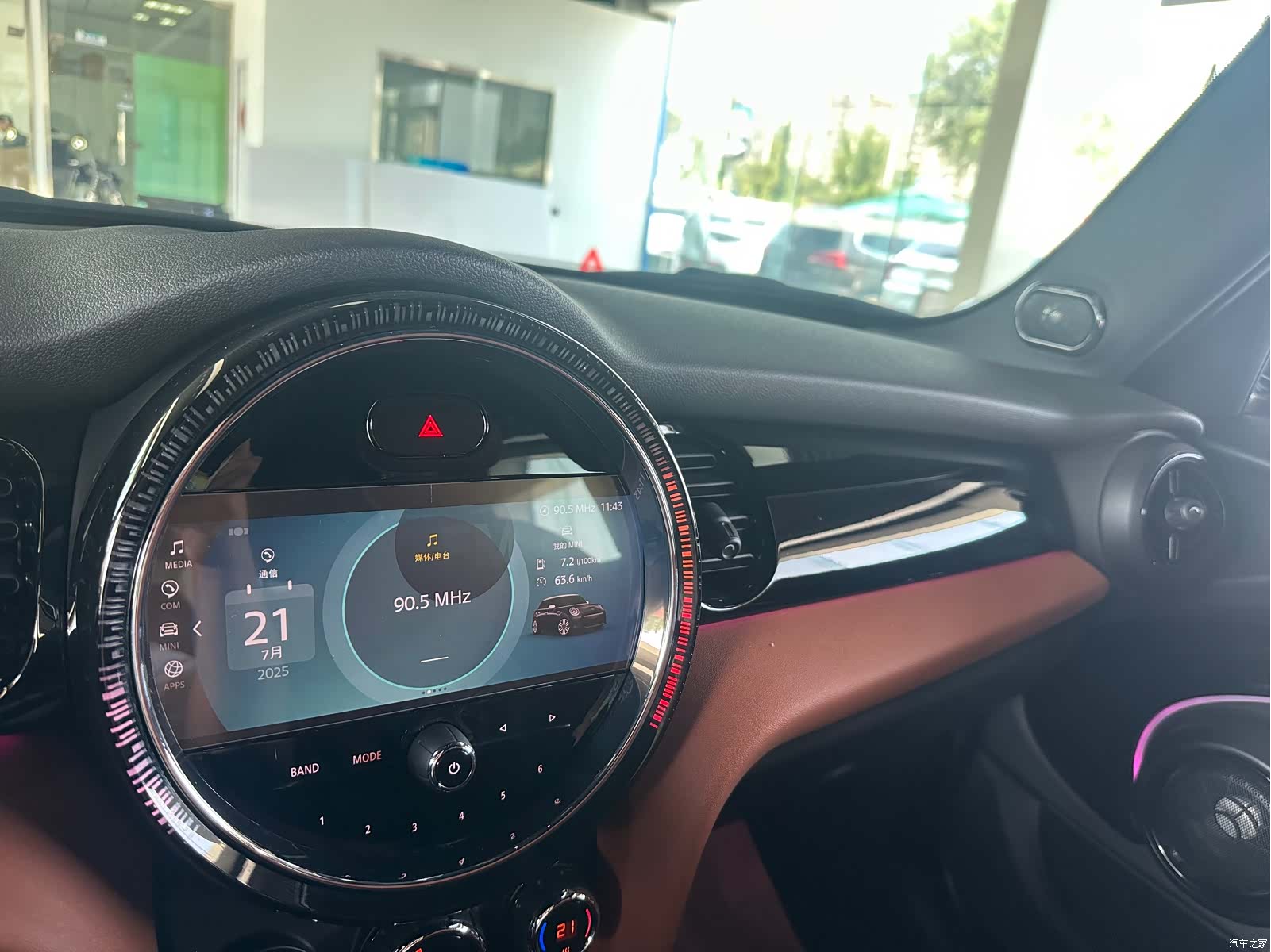 Mini Cooper, 2024 17