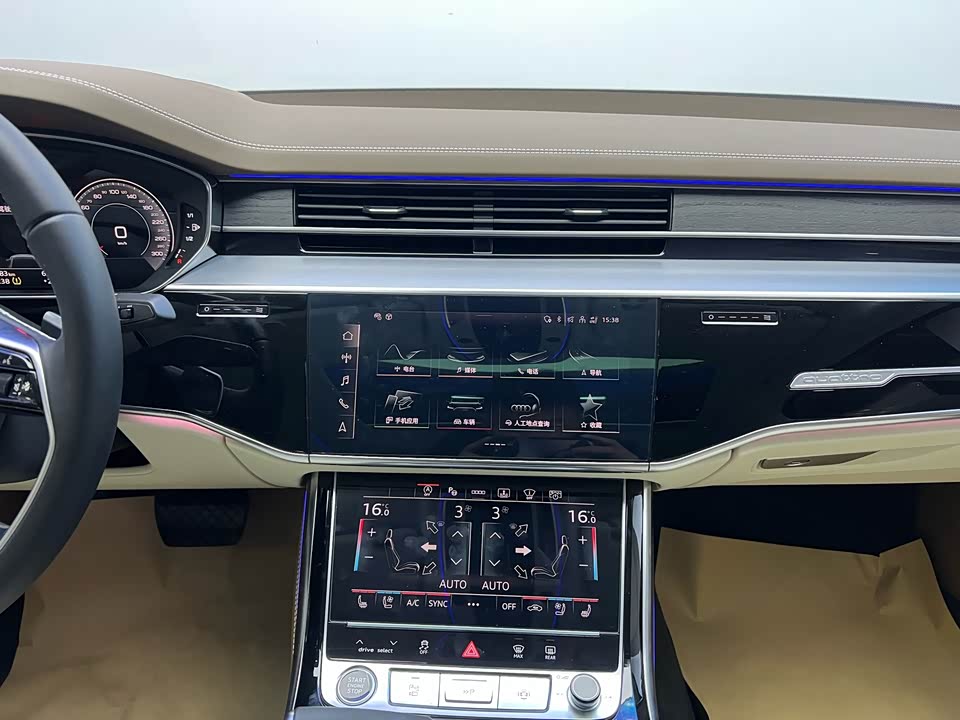 Audi A8 Audi A8