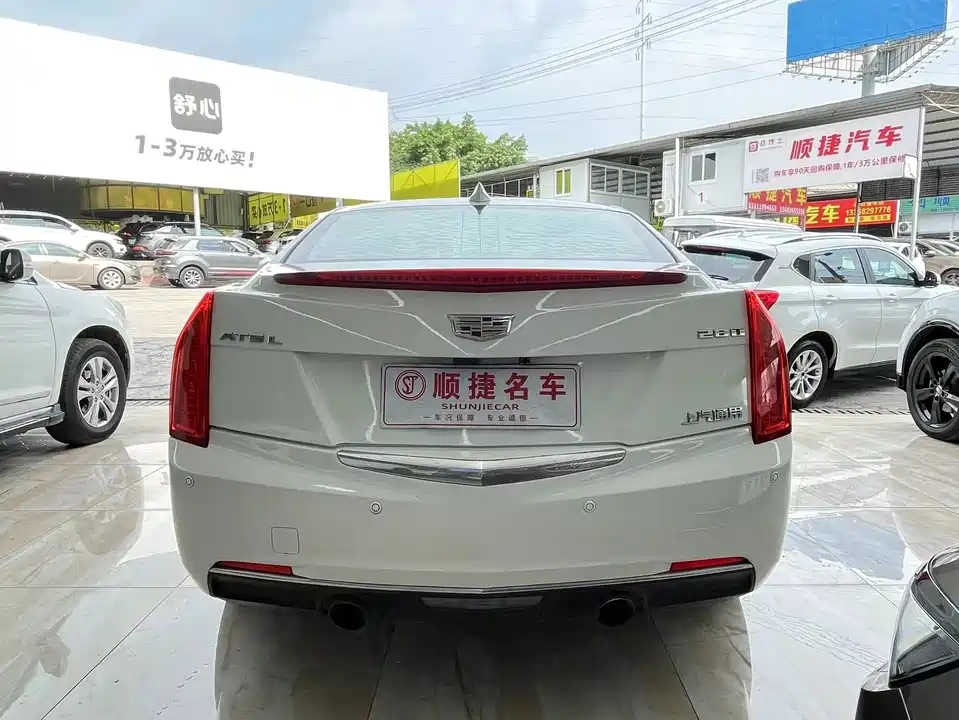 Cadillac ATS-L