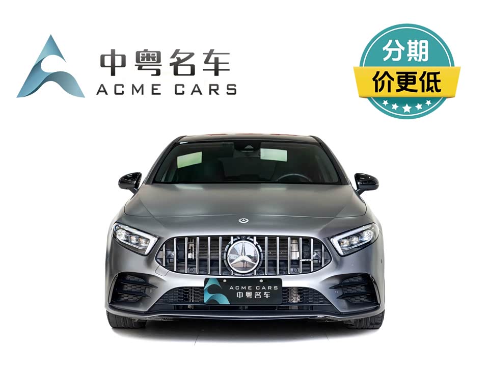 Mercedes-Benz Class A AMG
