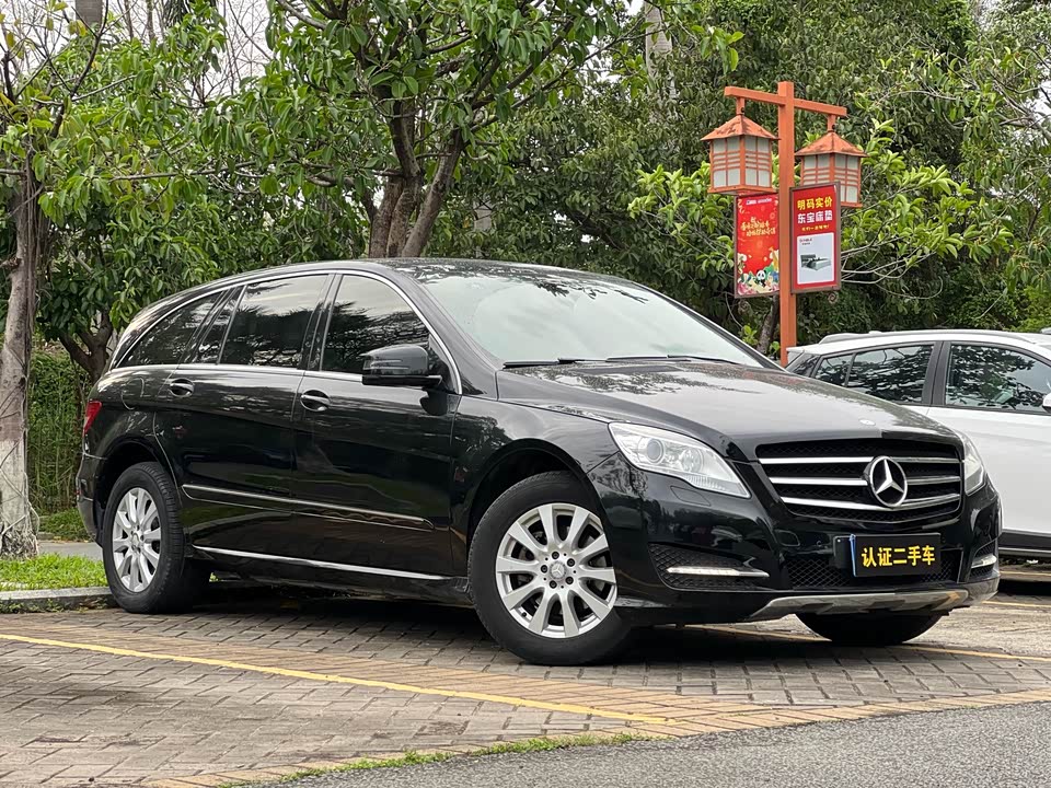 Mercedes-Benz R-class Mercedes-Benz R-class