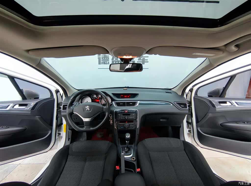 Peugeot 308, 2016 9