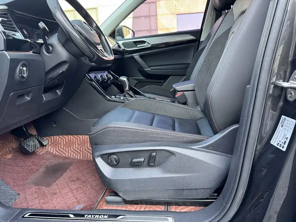 Volkswagen Tanyue Volkswagen Tanyue