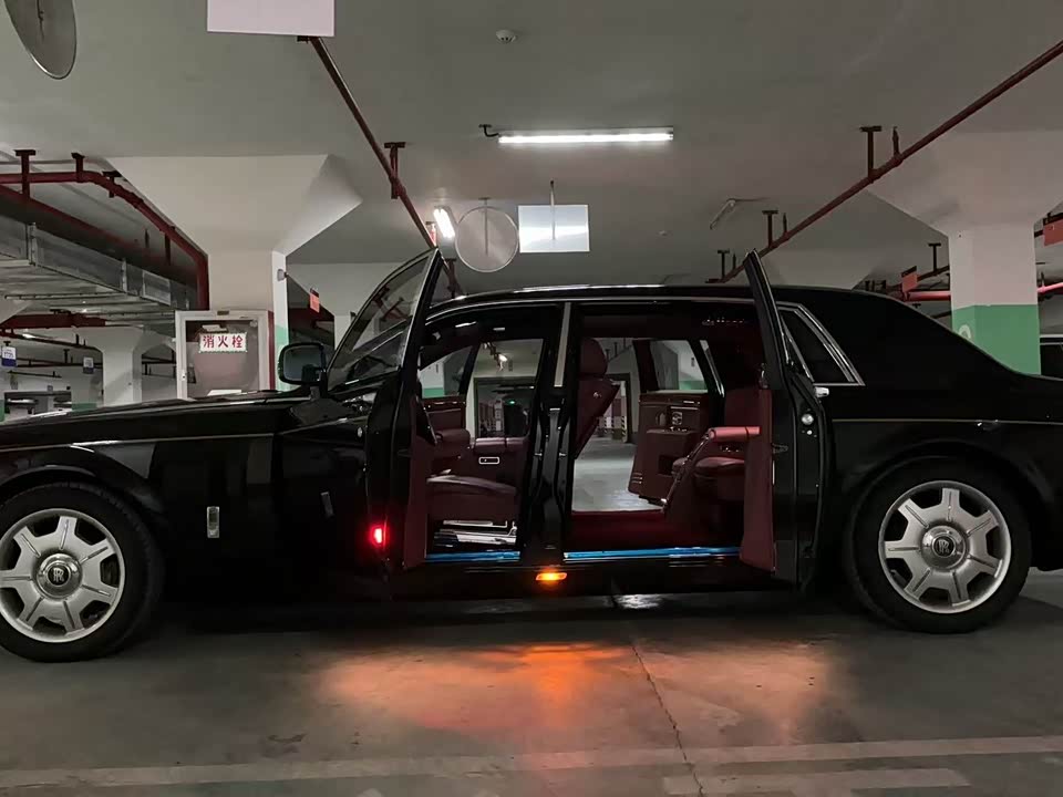 Rolls-Royce Phantom