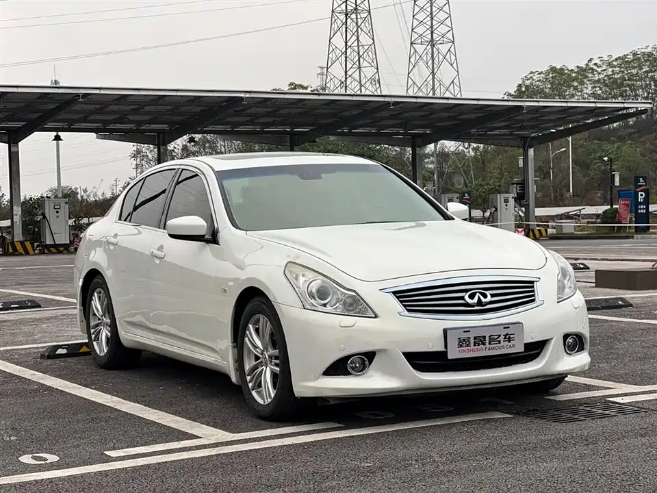 Infiniti G series