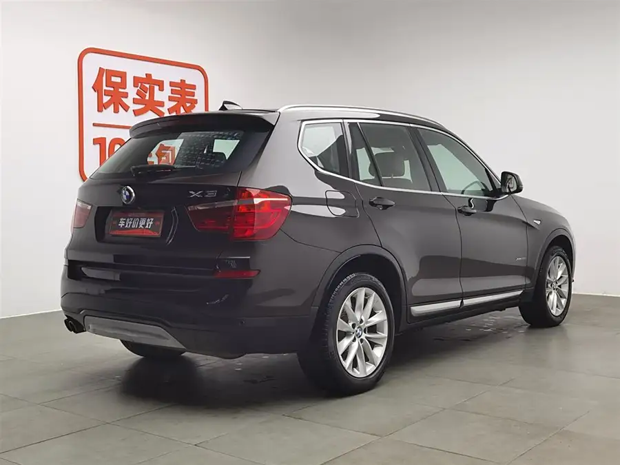 BMW X3 (imported)