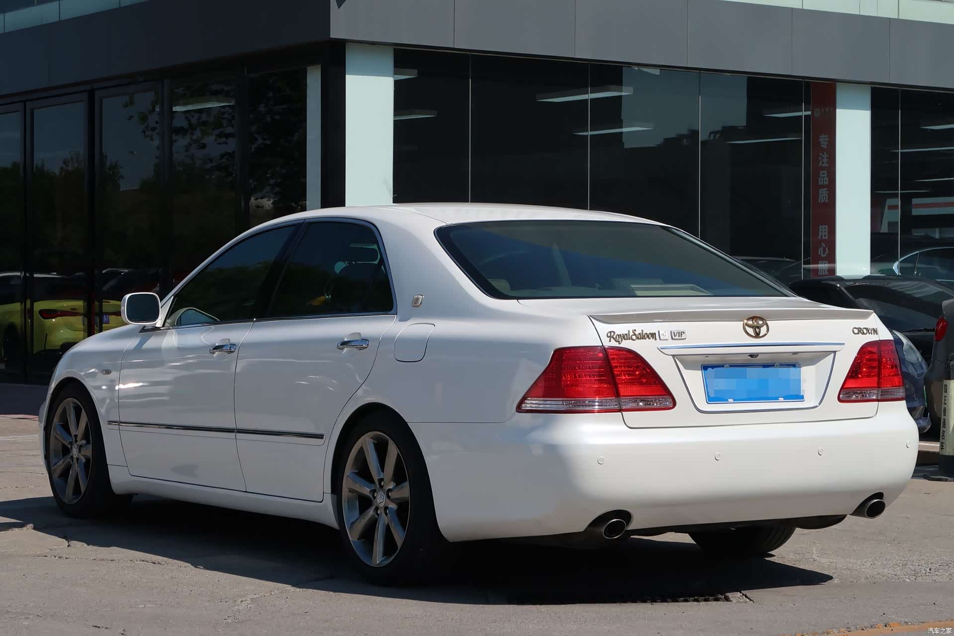 Toyota Crown, 2008 3