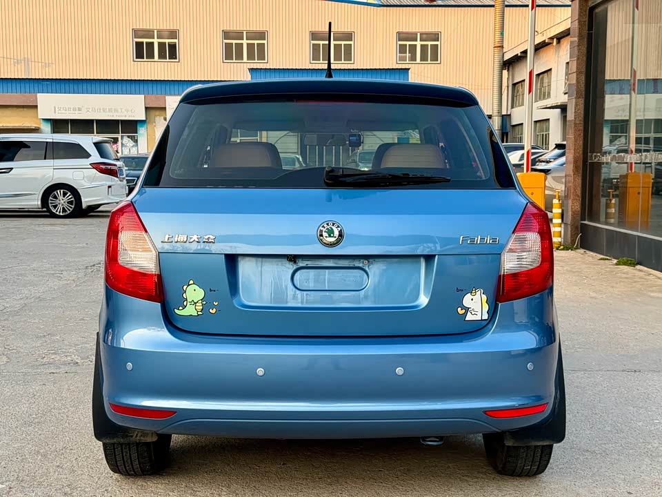 Skoda Jingrui Skoda Jingrui