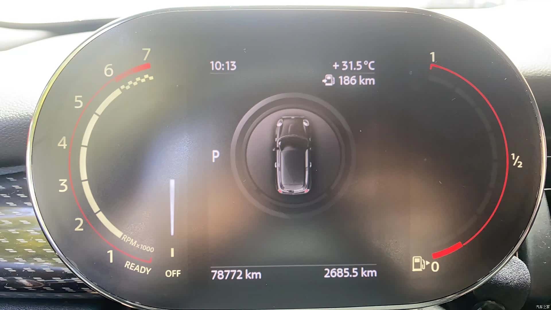 Mini Cooper, 2018 13