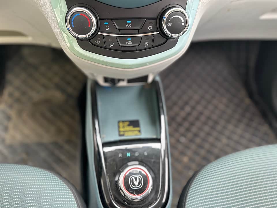 Changan Benben E-Star