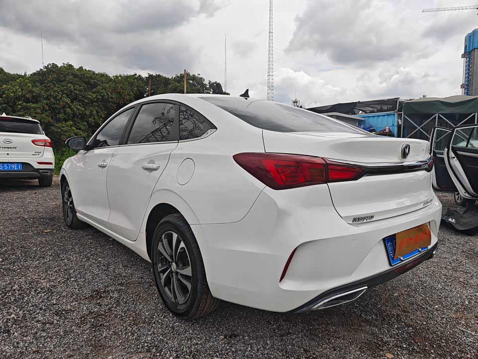 Changan Yidong Changan Yidong