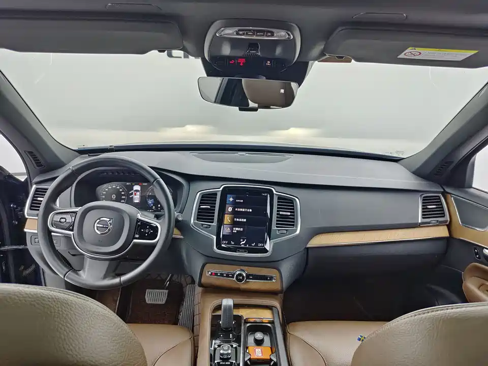 Volvo XC90 Volvo XC90