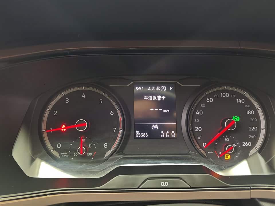 Volkswagen Tuyue Volkswagen Tuyue
