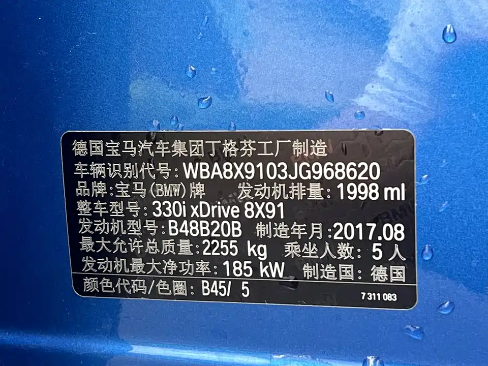 BMW 3 series GT BMW 3 series GT