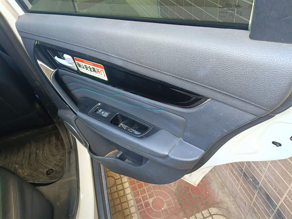 Forthing Popular S60EV Forthing Popular S60EV