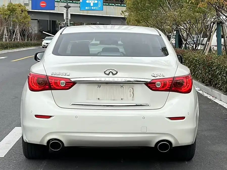 Infiniti Q50L