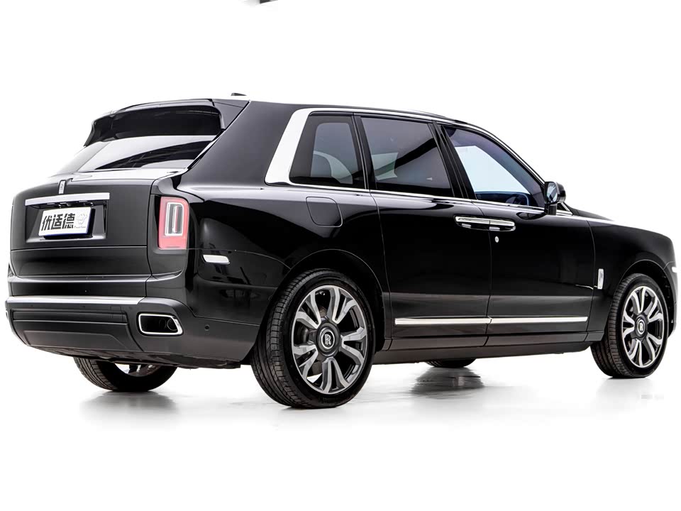 Rolls-Royce Cullinan