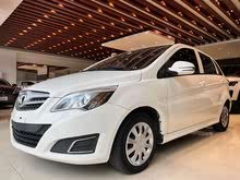 ԴEV 2016 E150EV 