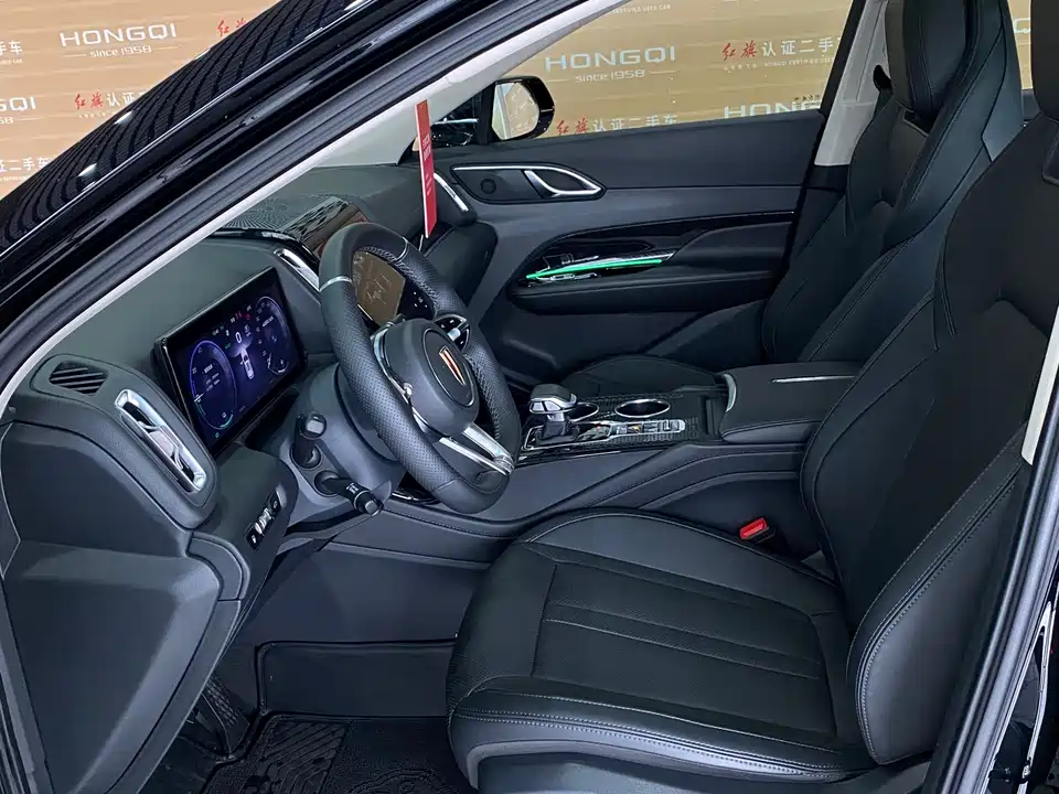 Hongqi HS3 PHEV Hongqi HS3 PHEV