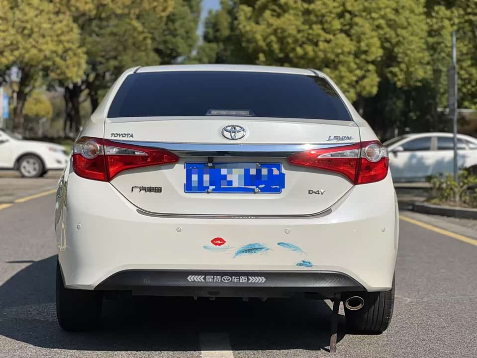 Toyota Lei Ling Toyota Lei Ling
