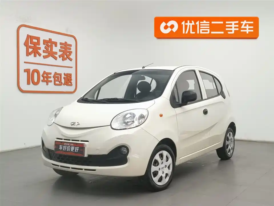 Chery QQ
