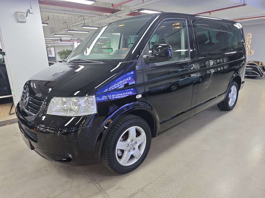 Volkswagen Caravelle