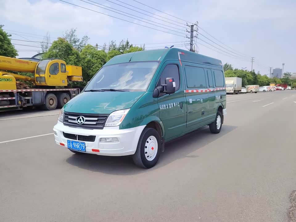 MAXUS Xintu V80