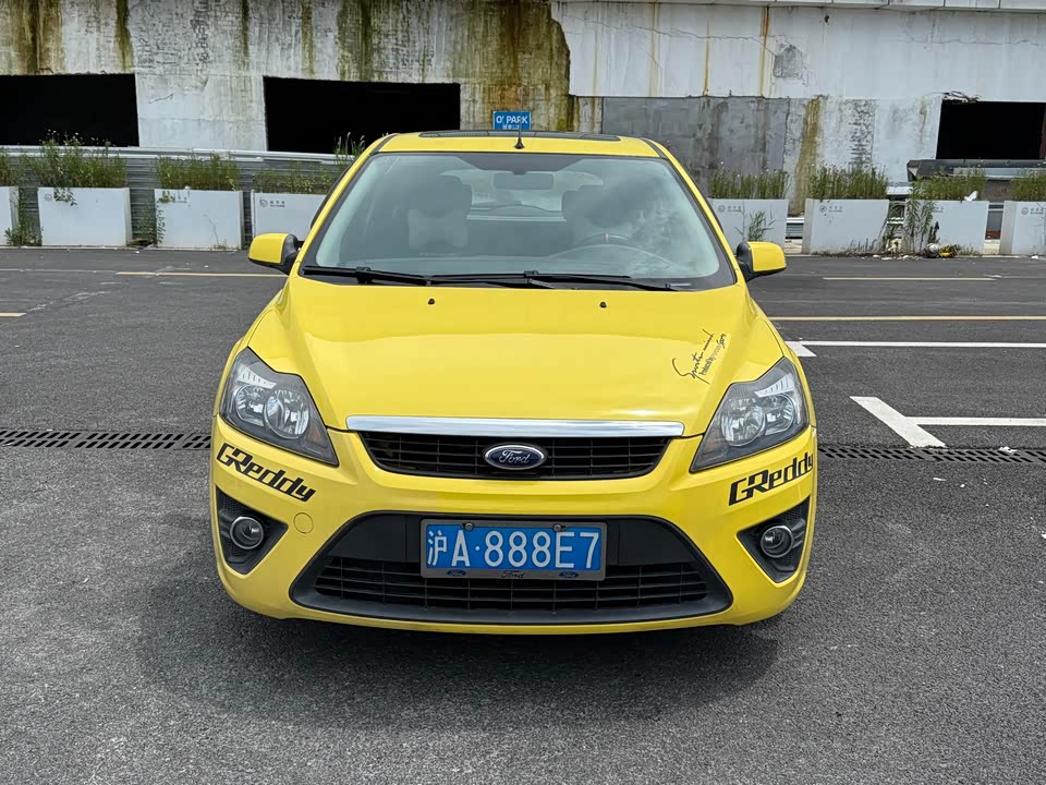 Ford Fox