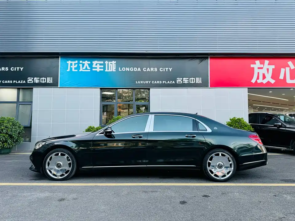 Mercedes-Benz Maybach S-class
