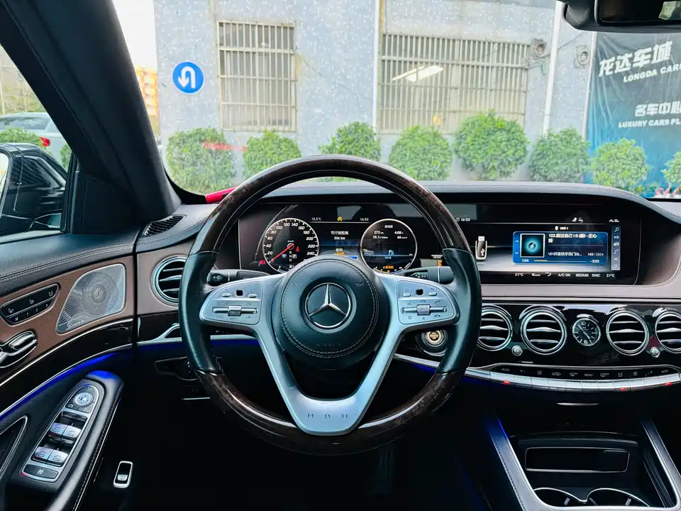 Mercedes-Benz Maybach S-class