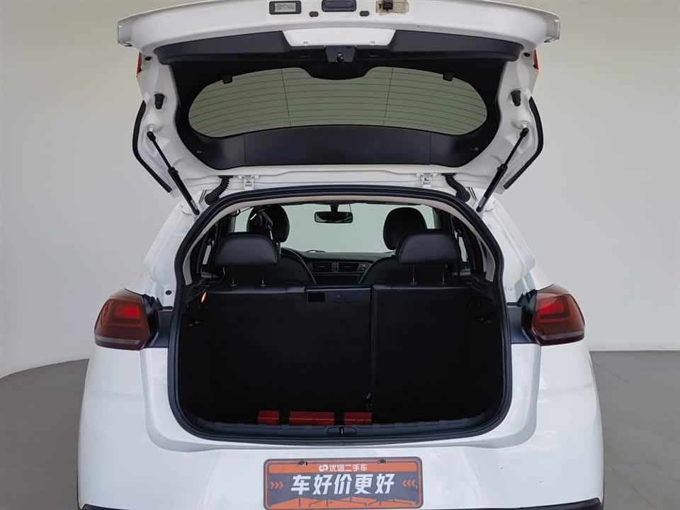 Dongfeng Wuhan Car