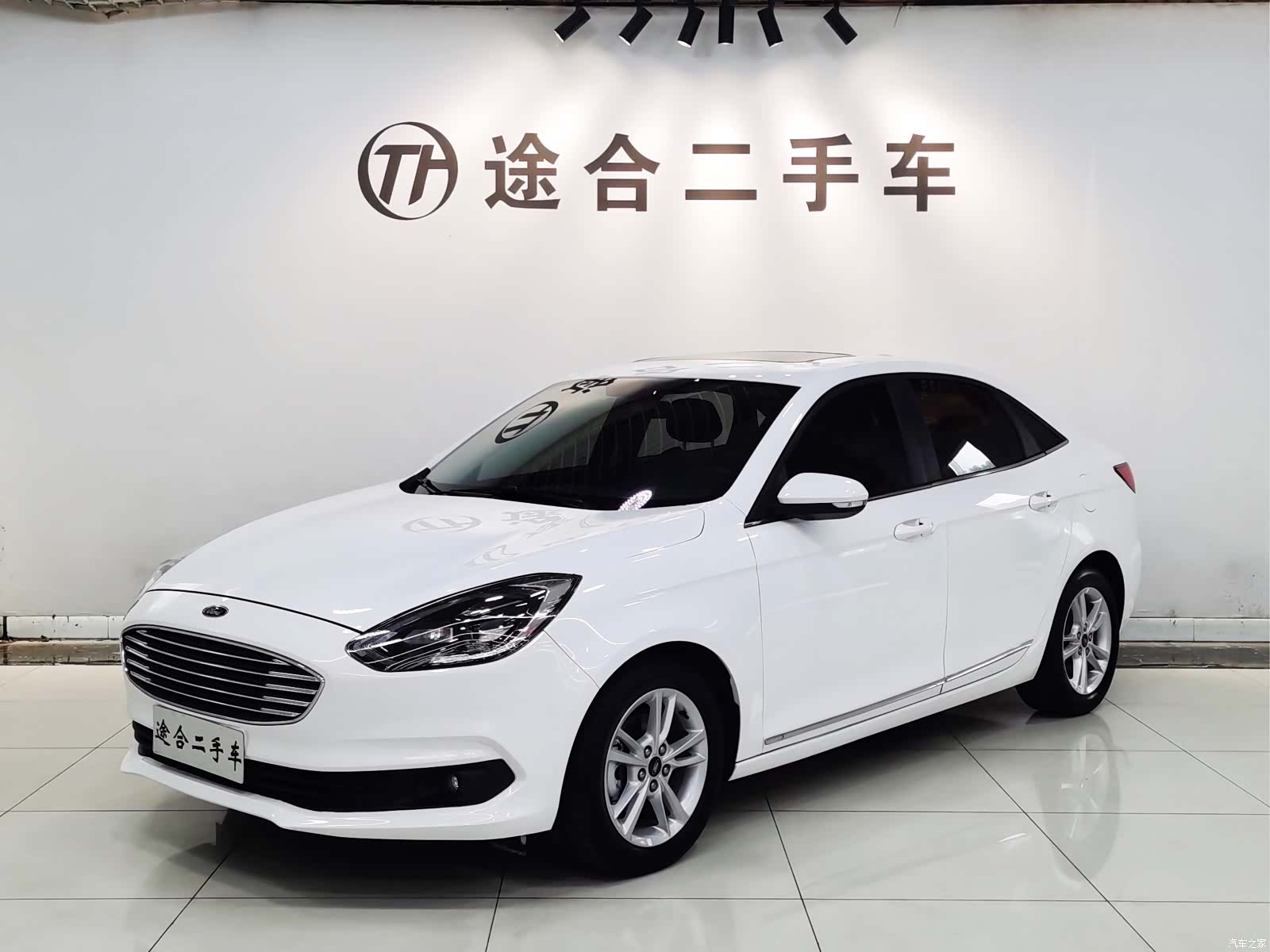 Ford V