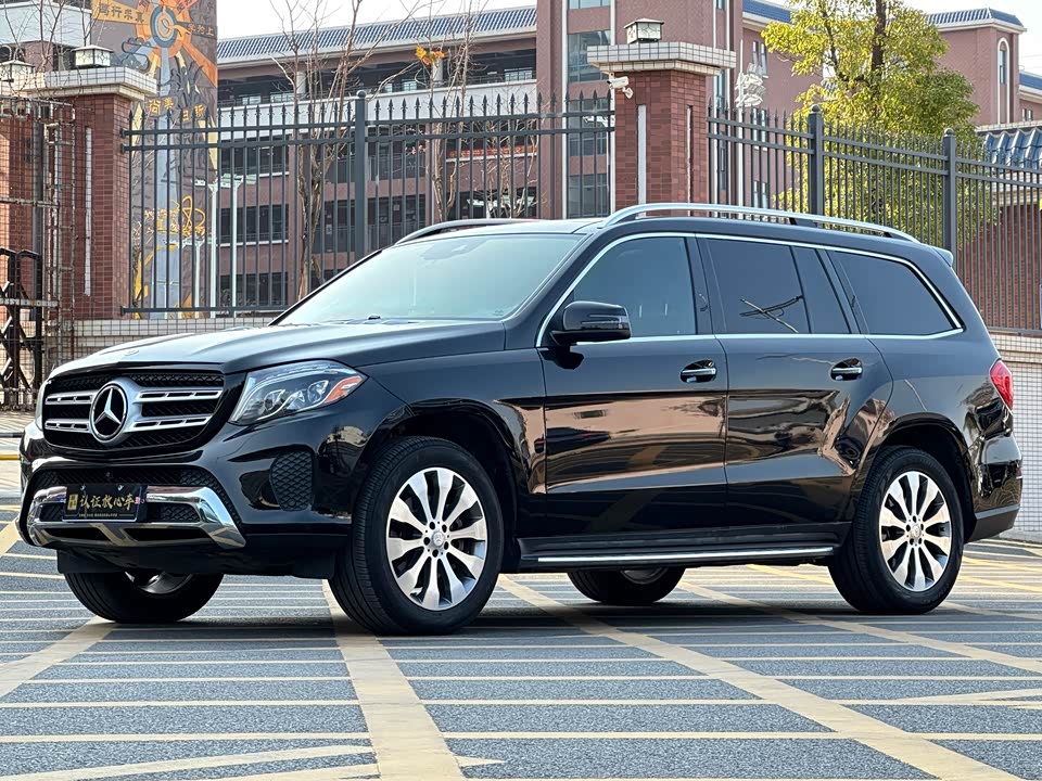 Mercedes-Benz GLS