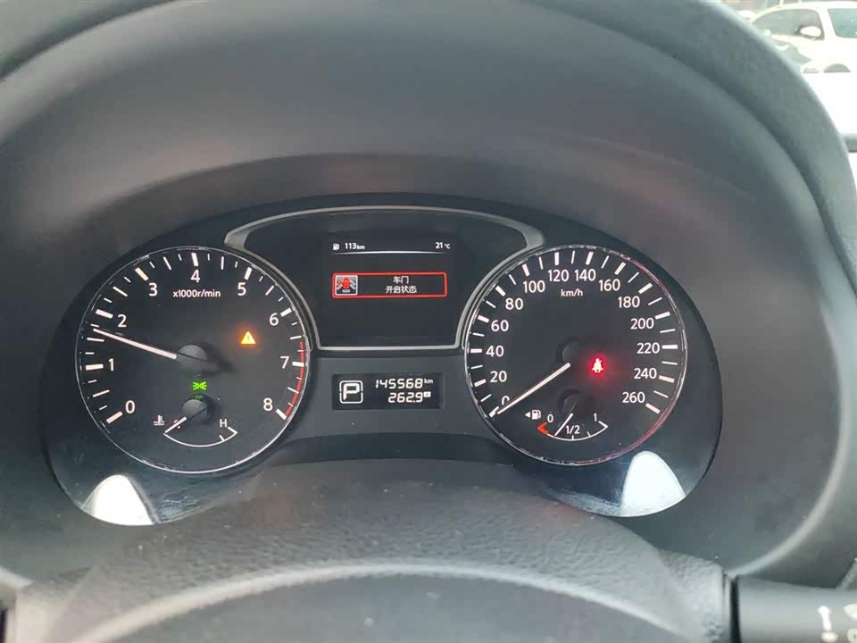 Nissan Teana Nissan Teana