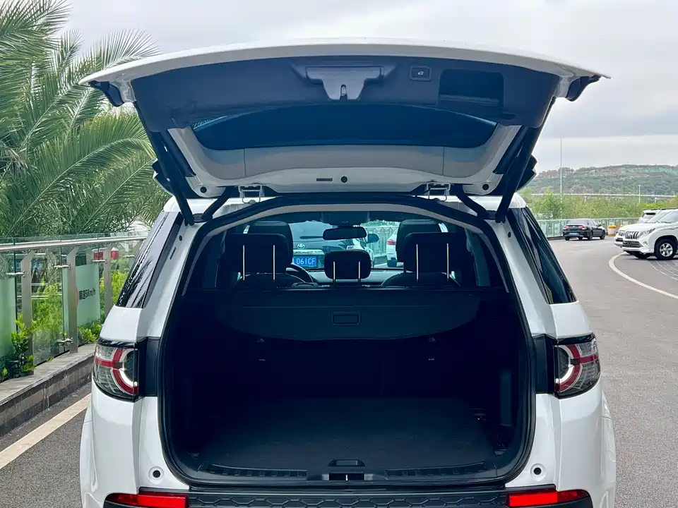 Land Rover Discover Shenxing