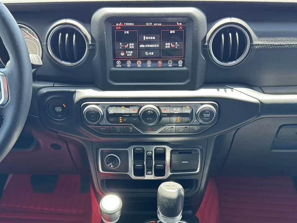 Jeep Wrangler Jeep Wrangler