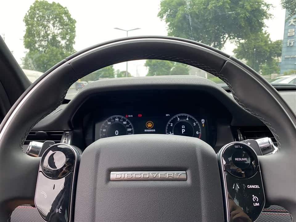 Land Rover Discover sports