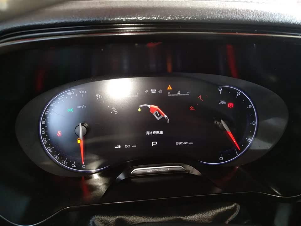 Baoding RS-5 Baoding RS-5