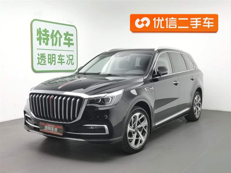 Hongqi HS7